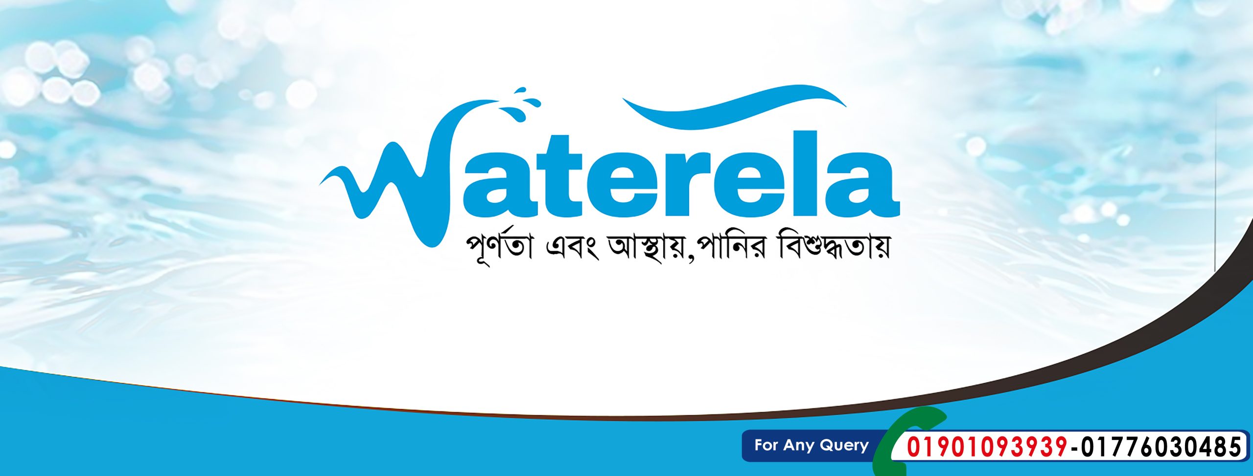 Best Electric Water Filter Price BD